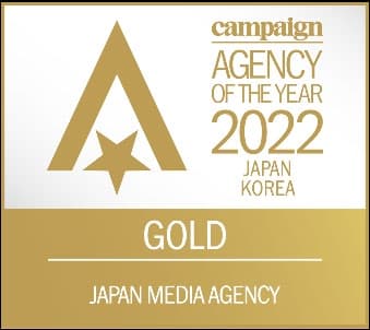 UM、キャンペーン誌のエージェンシー・オブ・ザ・イヤー2022で ゴールドを受賞！