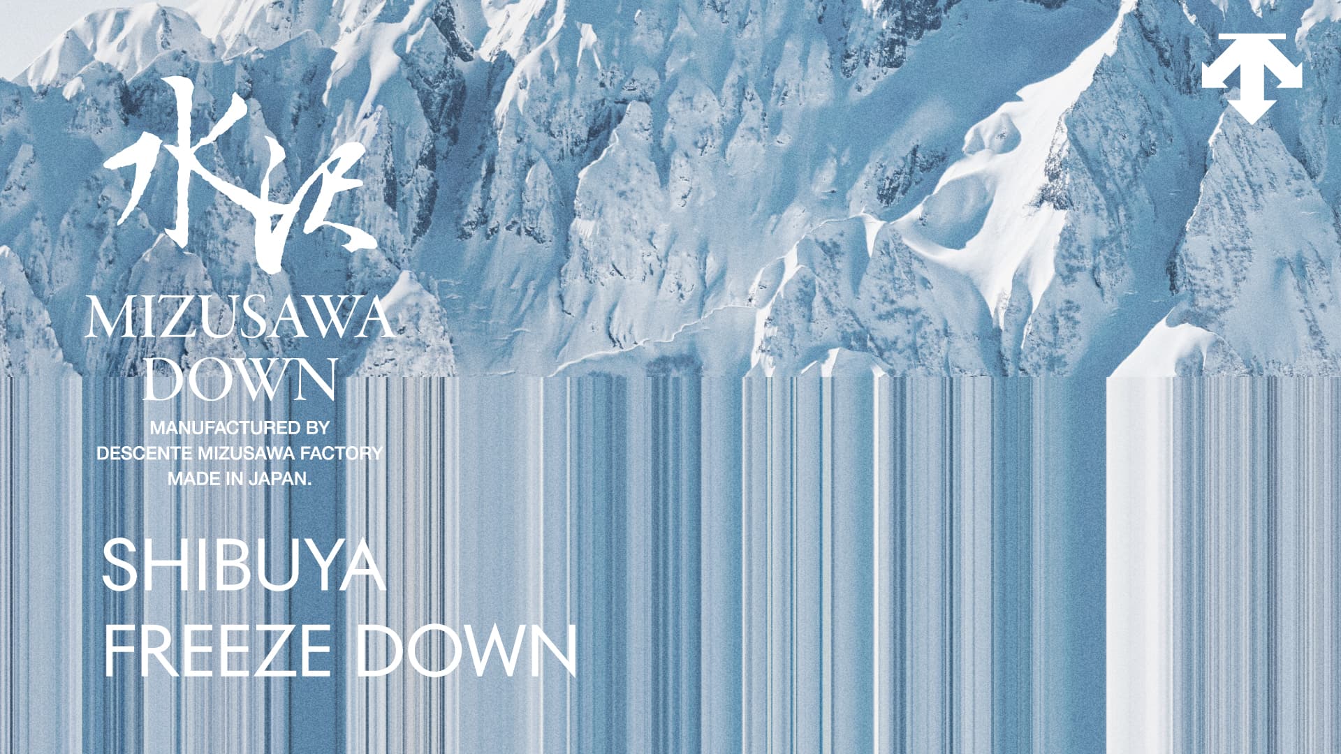 SHIBUYA FREEZE DOWN
